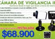 Camara de vigilancia instalada, usado segunda mano  Chile