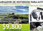 Cargador de notebook para auto segunda mano  Chile