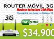 Usado, Router banda ancha movil 3g segunda mano  Chile