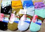Docena de par calcetas cortas de mujer segunda mano  Chile