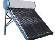 Venta de calefactor solar atmoferico 150 lts segunda mano  Chile