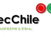Letreros led electronicos programables, usado segunda mano  Chile