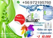 Pack agua purificada + dispensador 56972195760 segunda mano  Chile